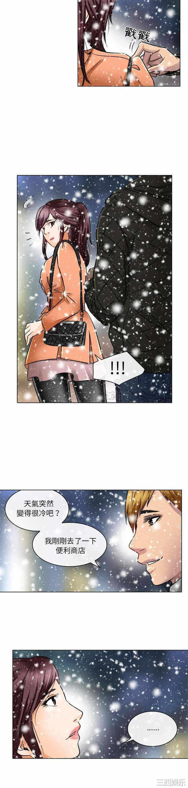 第20张