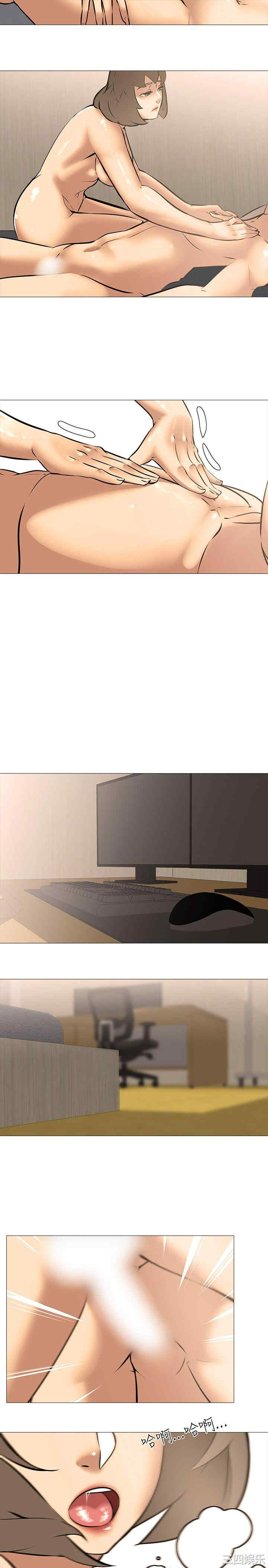 第20张