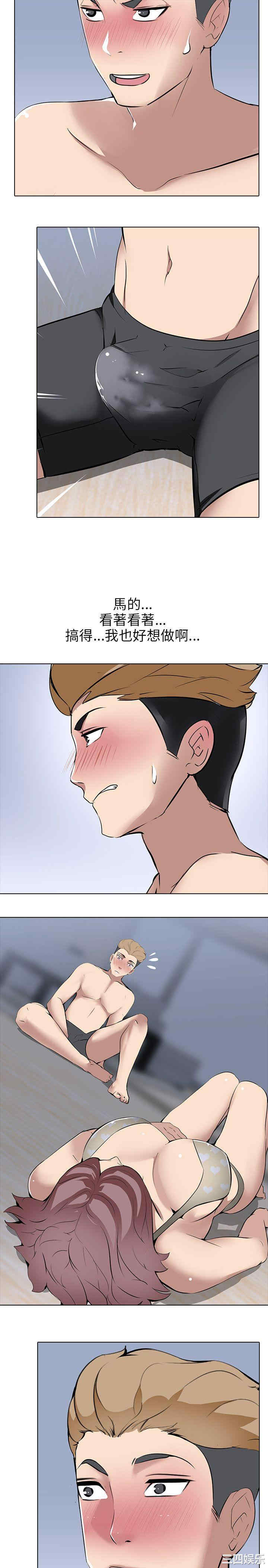 第23张