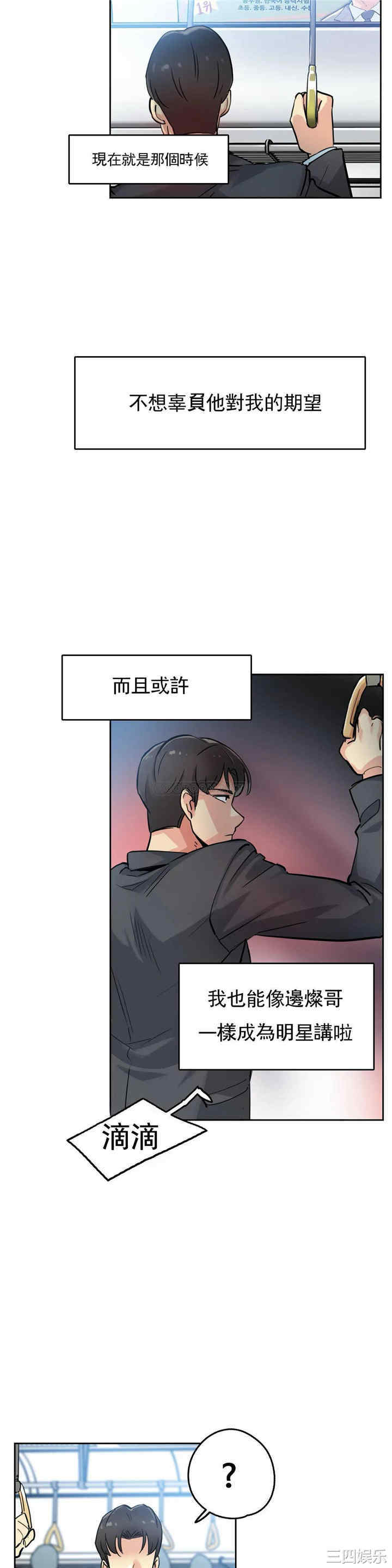 第22张