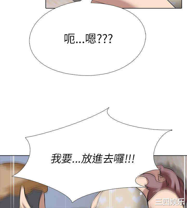 第29张