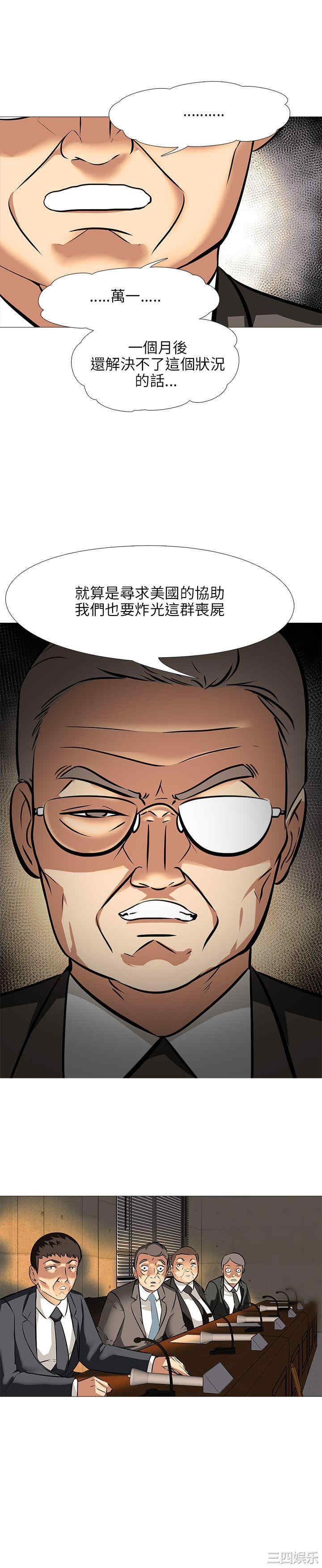 第22张