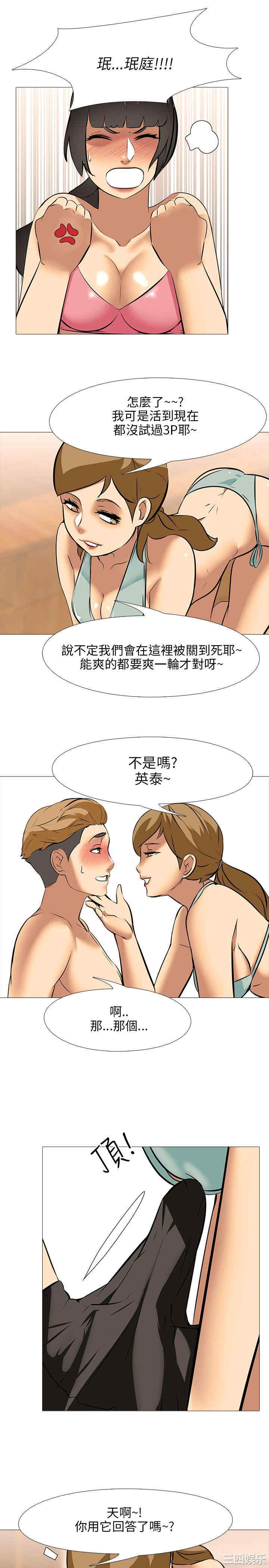 第24张