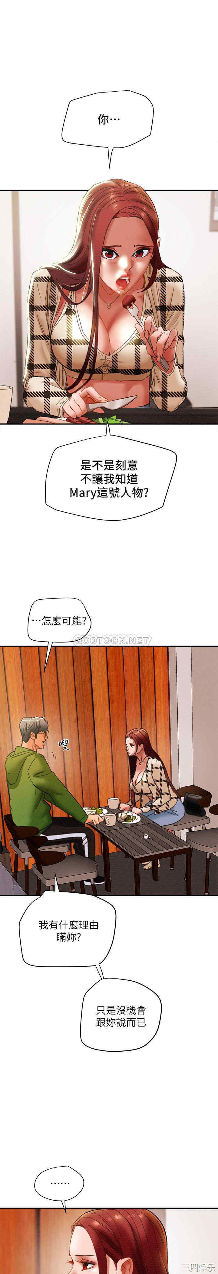 第22张