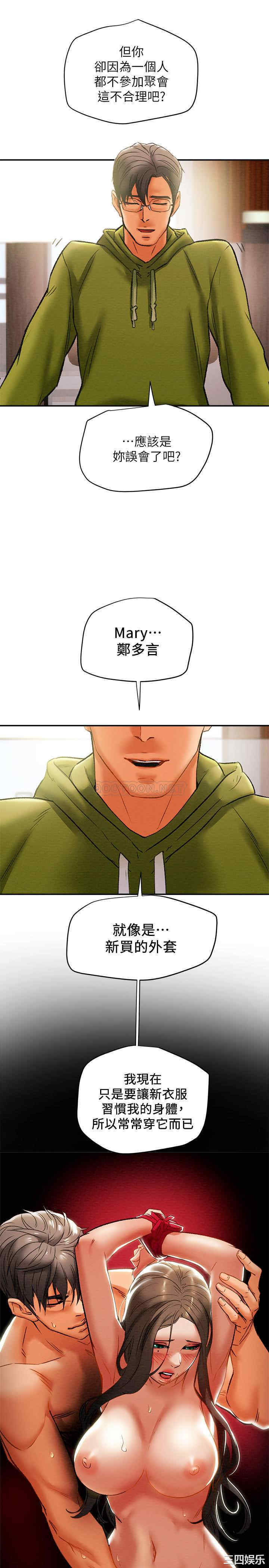 第24张