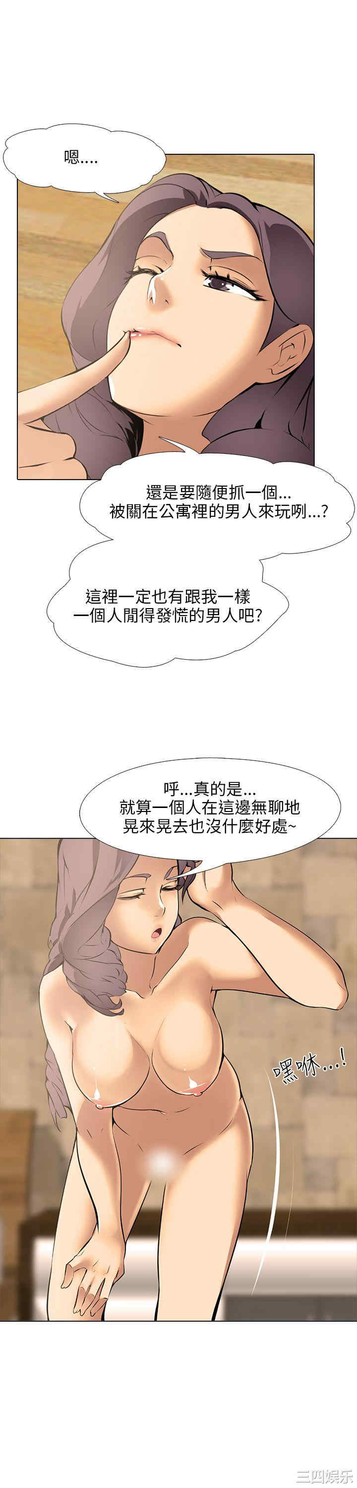 第22张