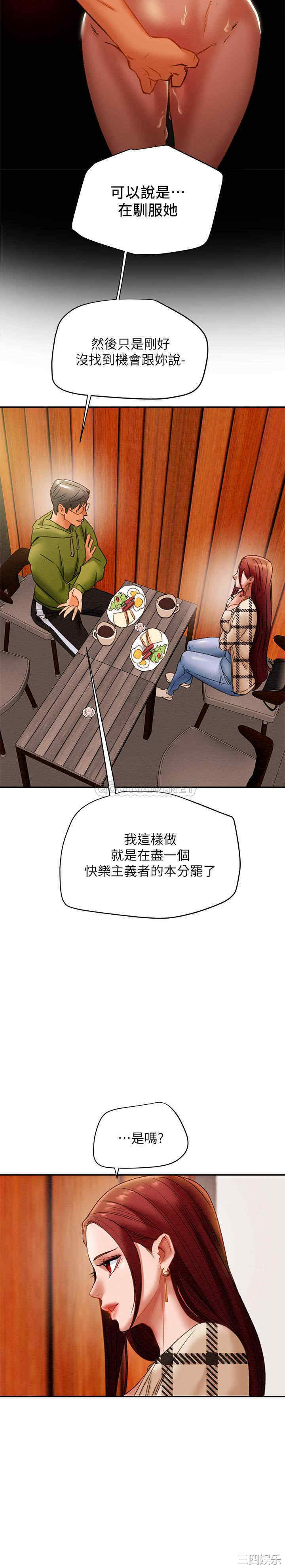第25张
