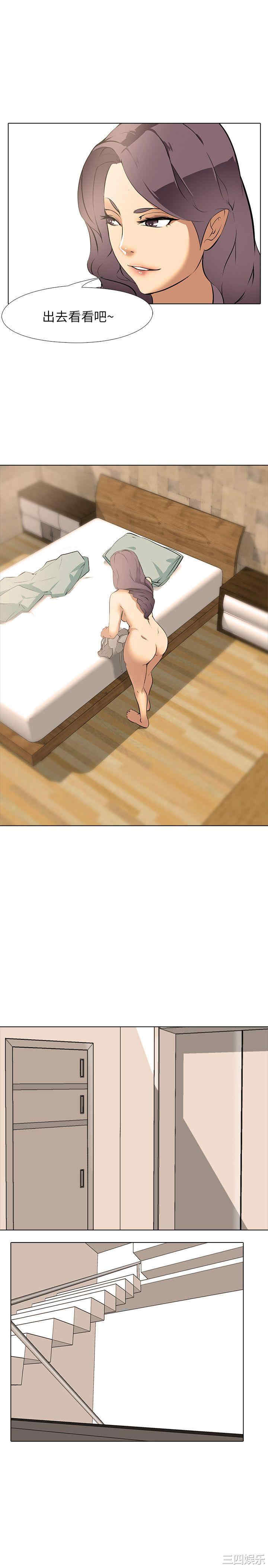 第23张
