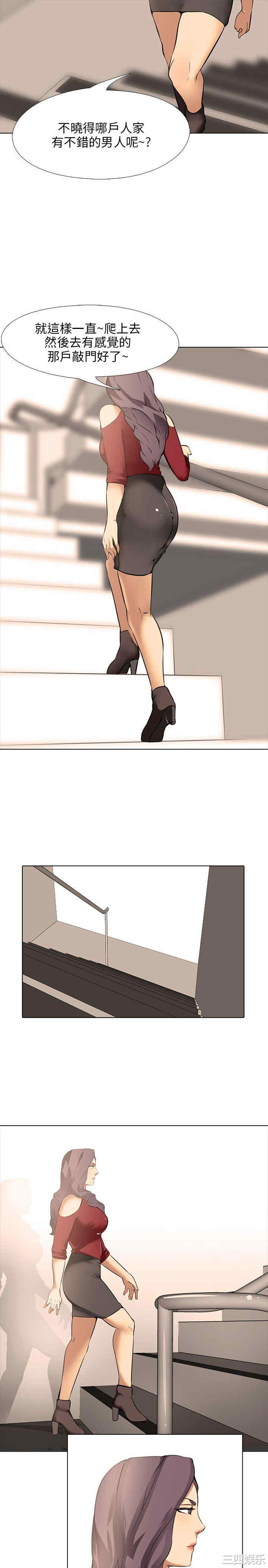 第25张
