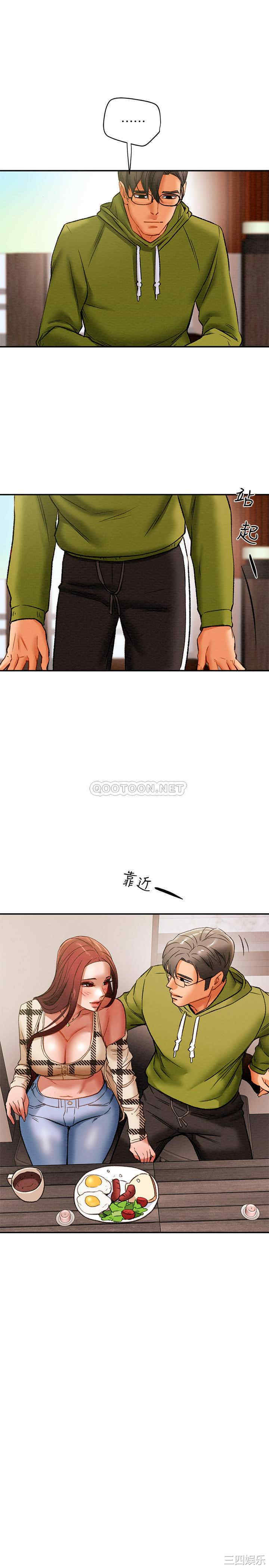 第28张