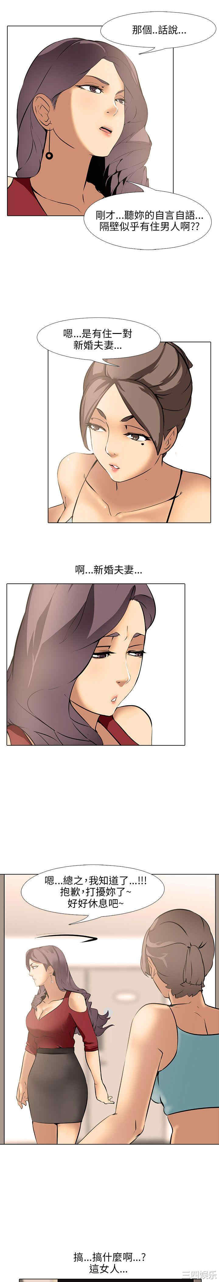 第31张