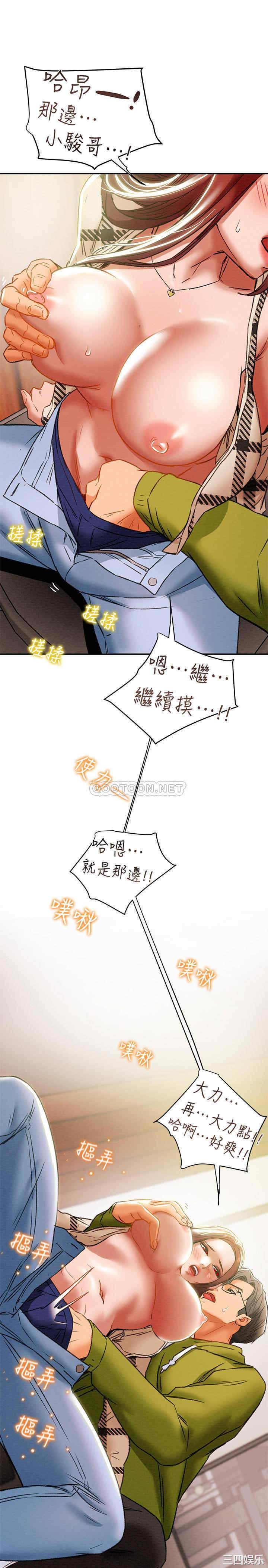第34张