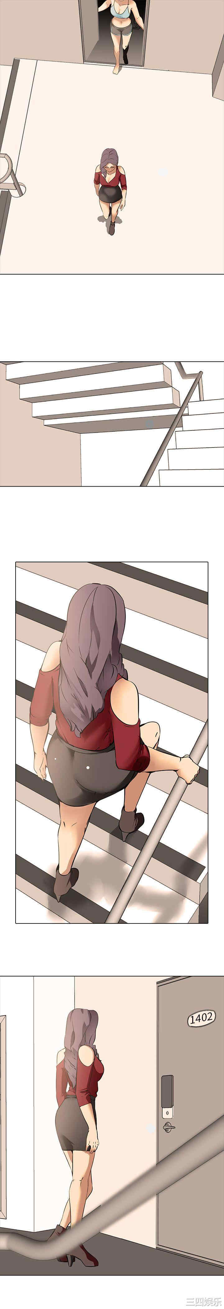 第33张