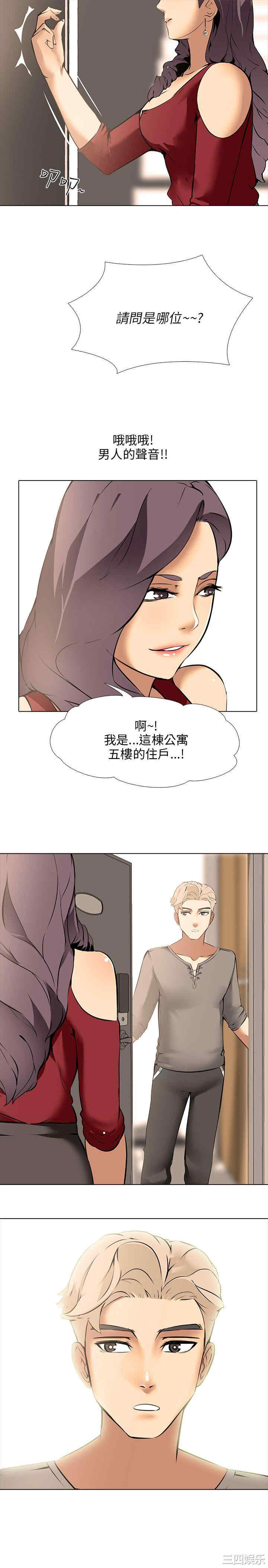 第35张