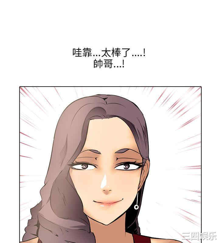 第36张
