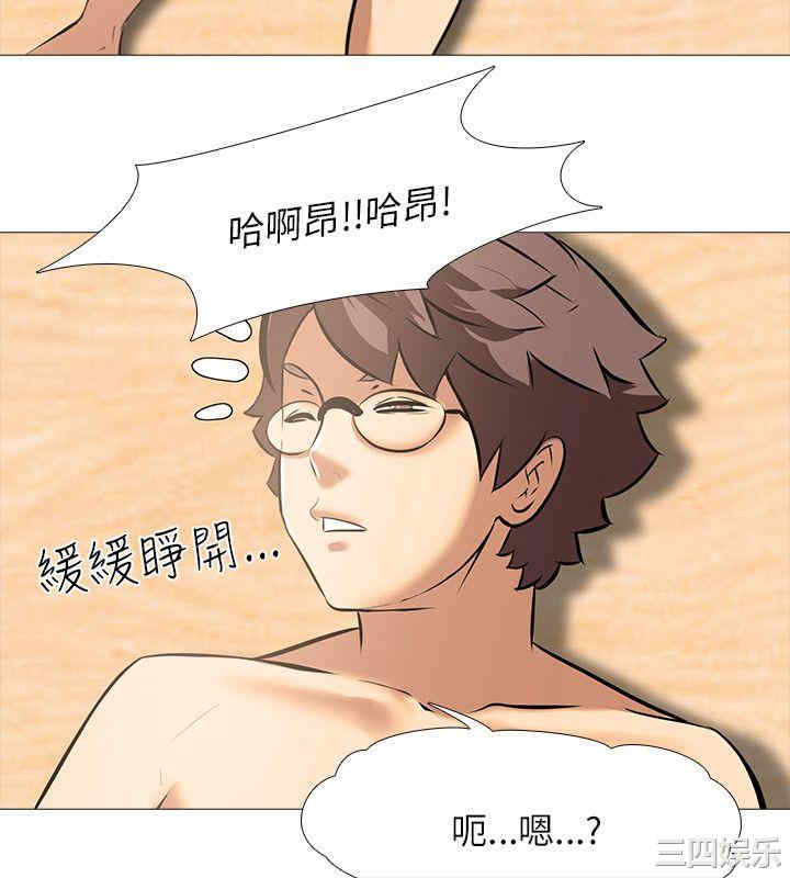 第20张