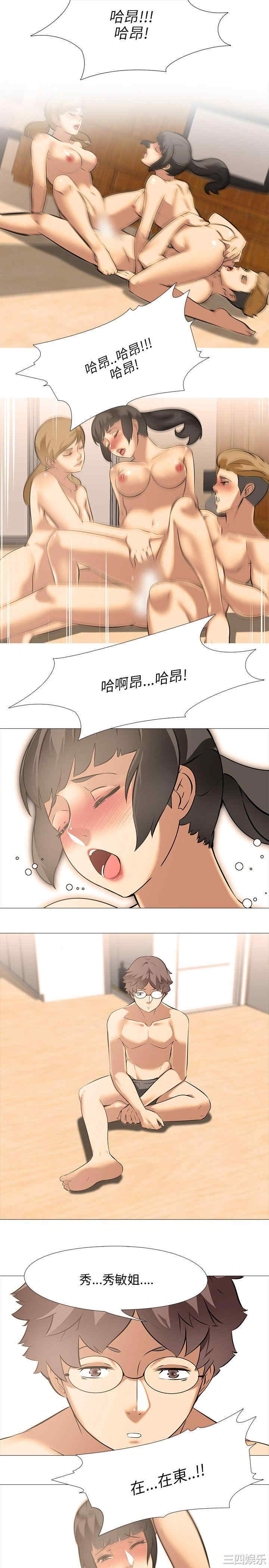 第5张