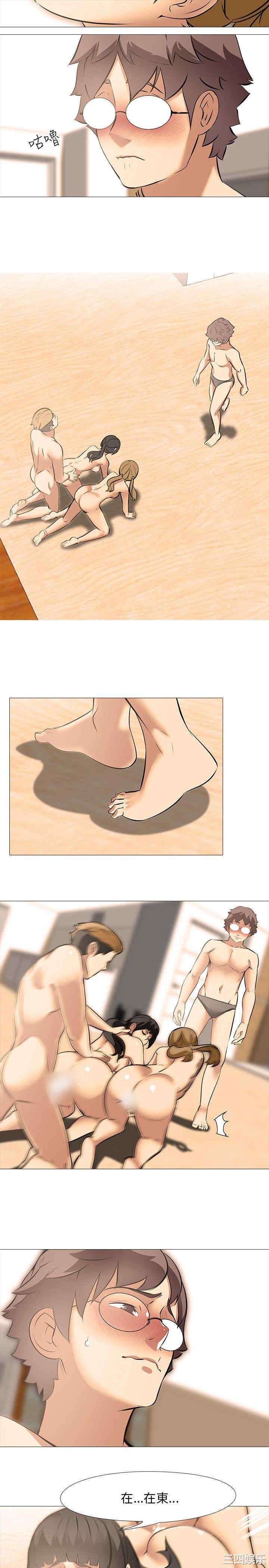 第11张