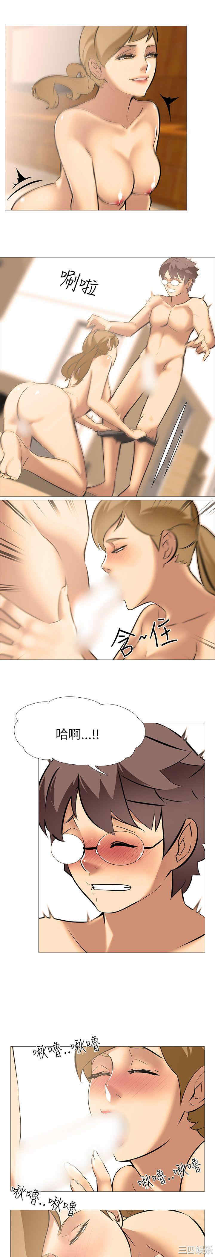 第13张