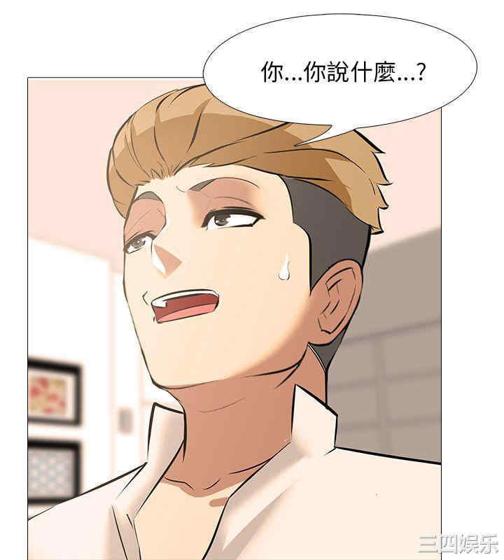 第22张