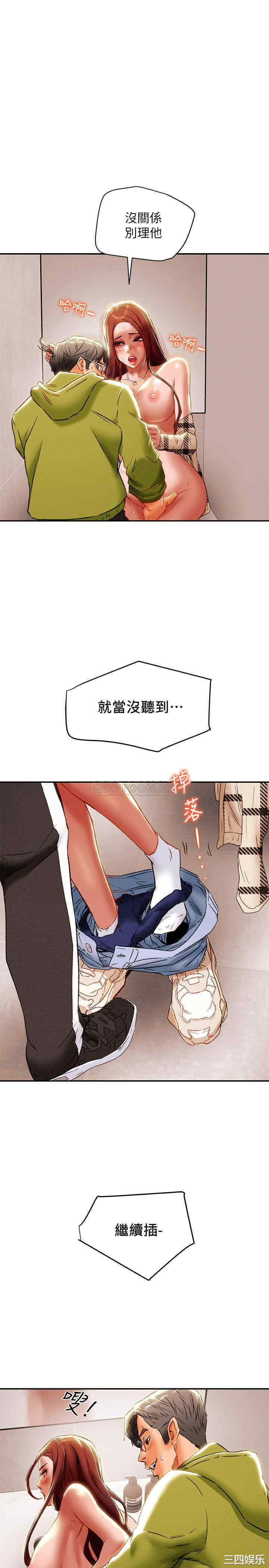 第19张