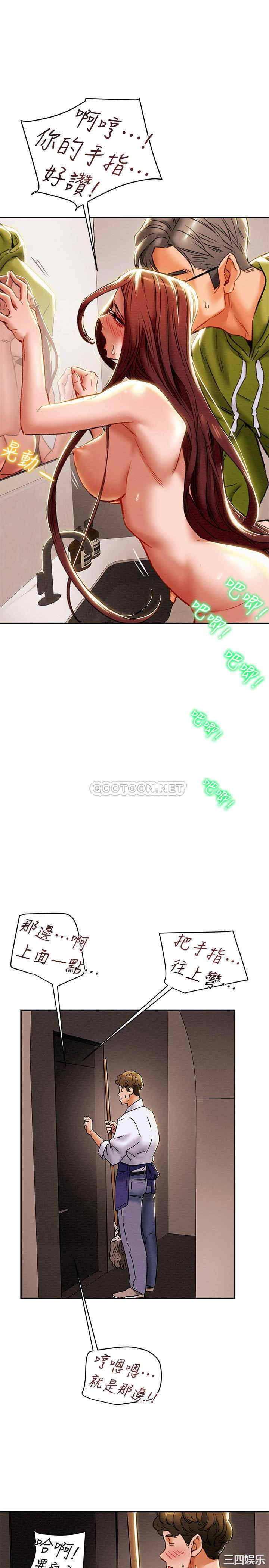 第21张
