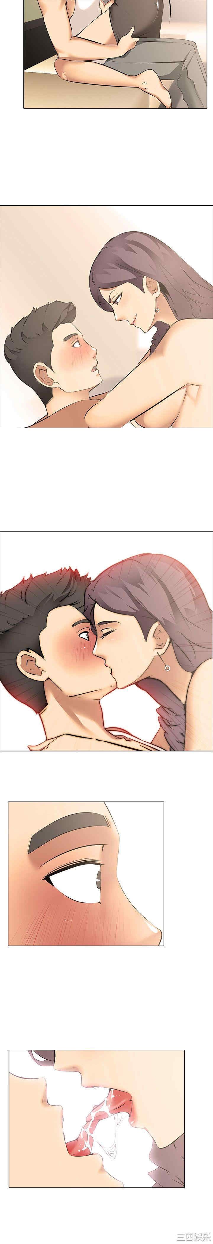 第21张