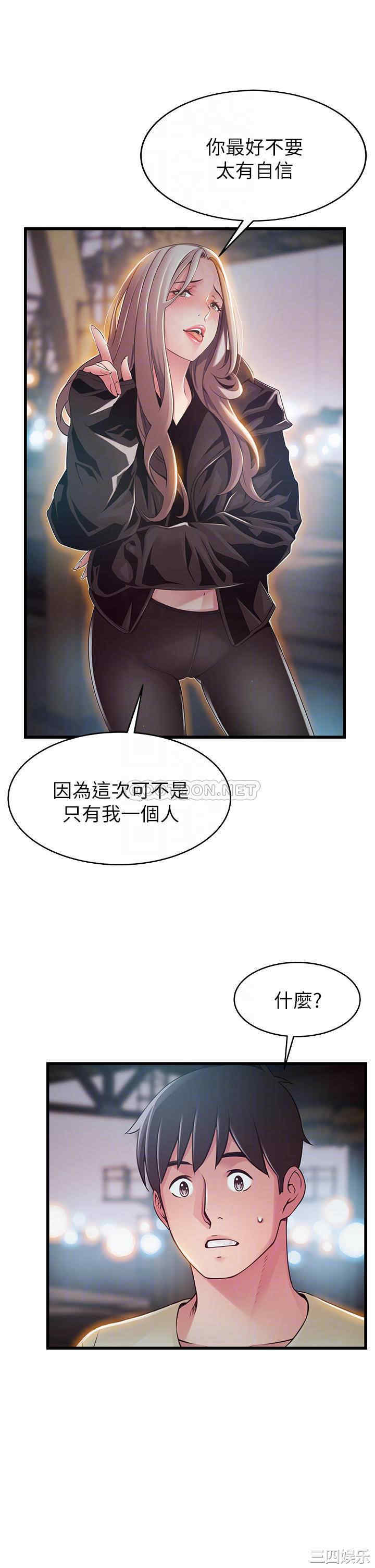第11张