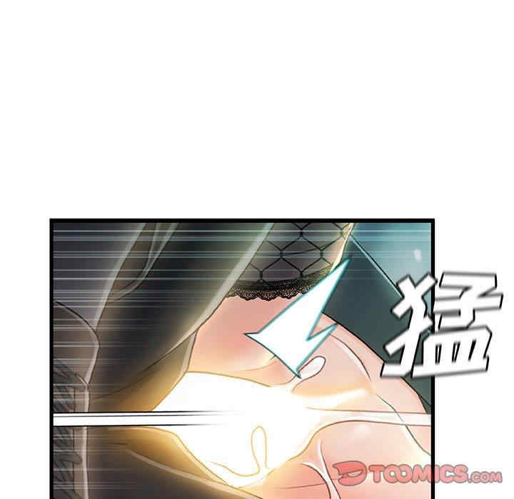 第78张