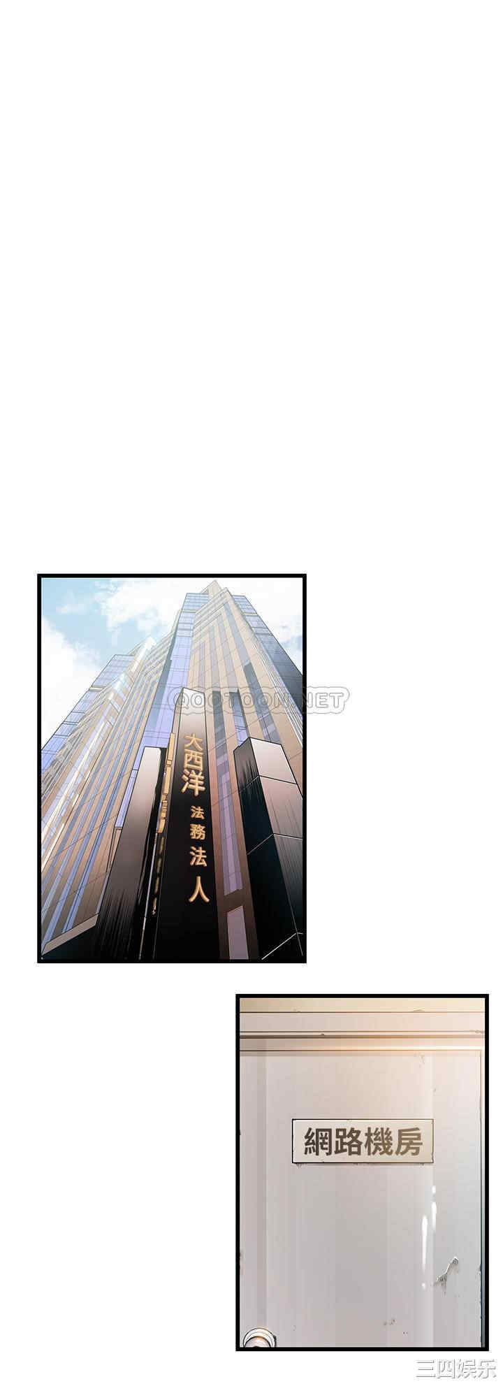 第12张