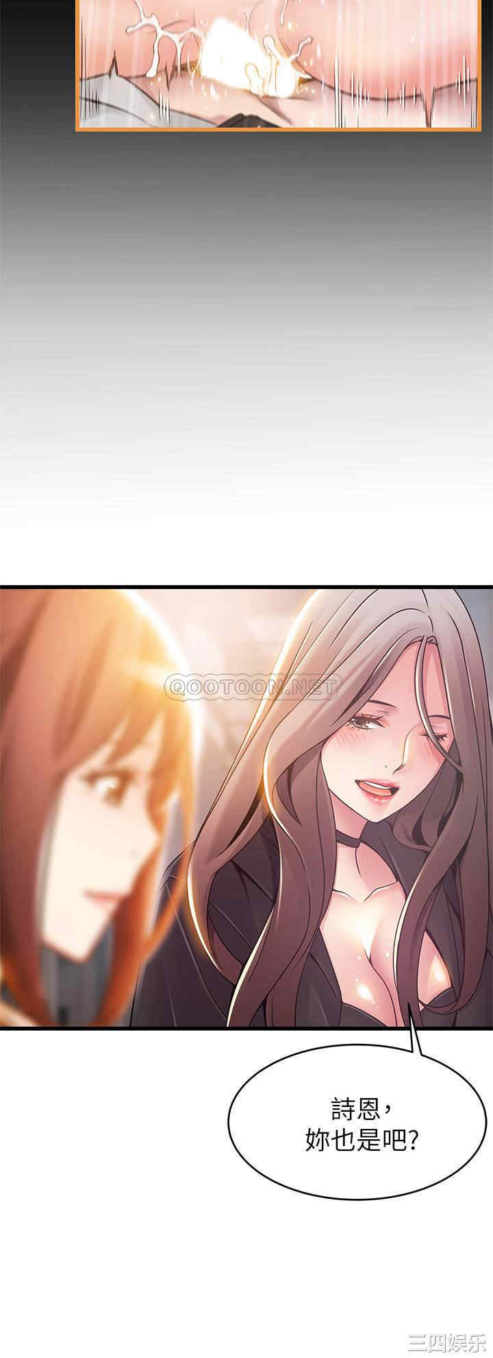 第14张