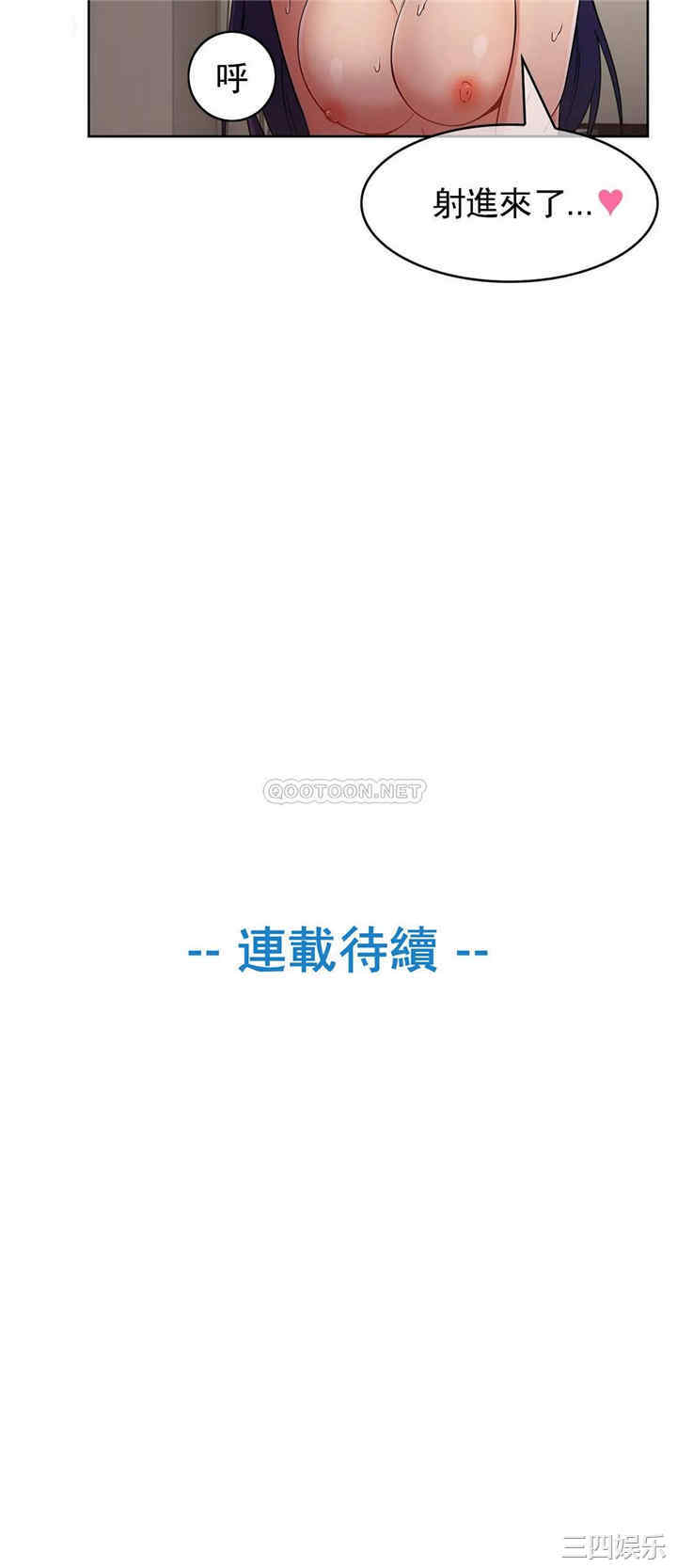 第27张