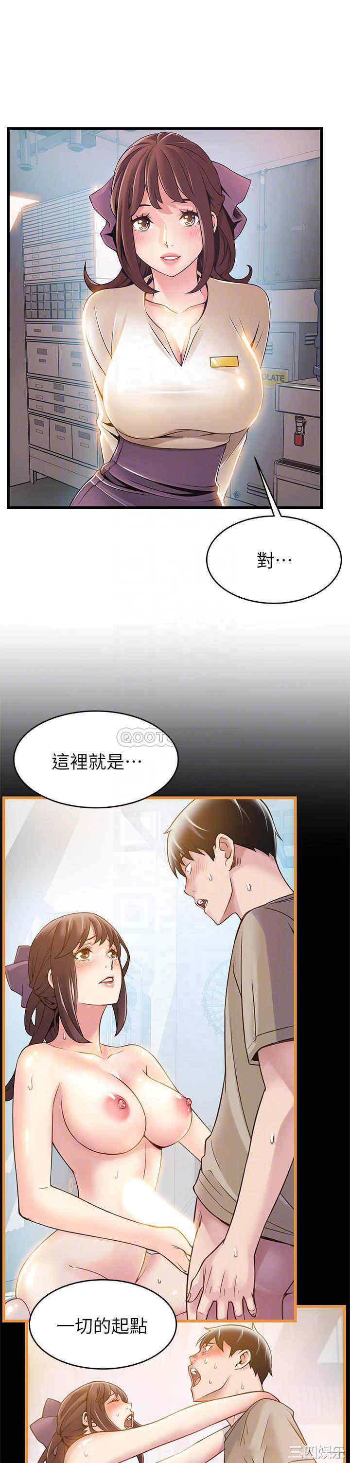 第15张