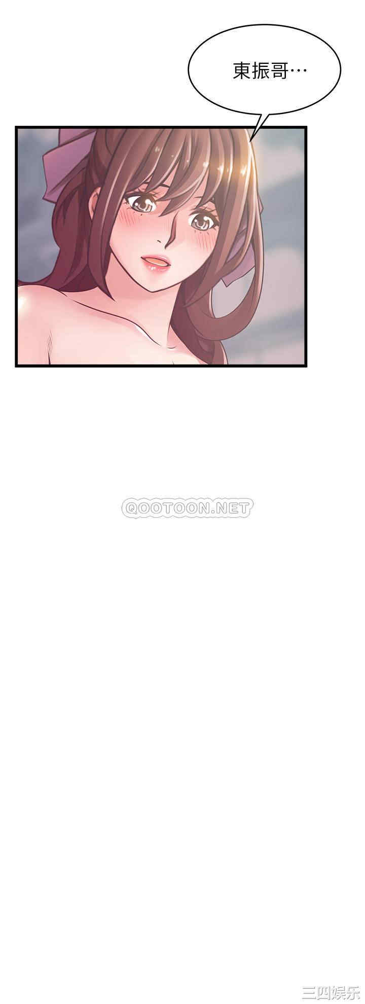 第18张