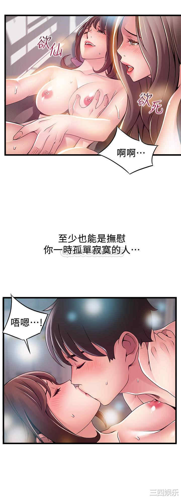 第22张