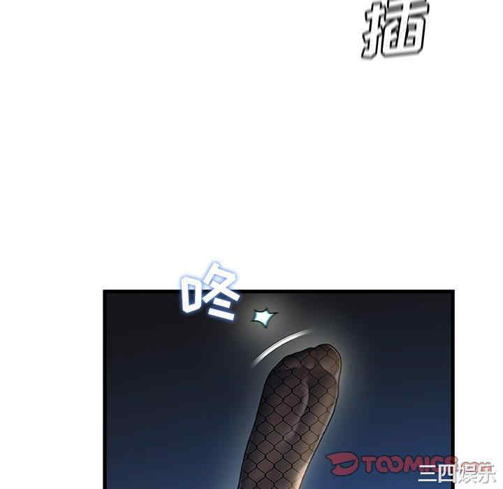 第94张