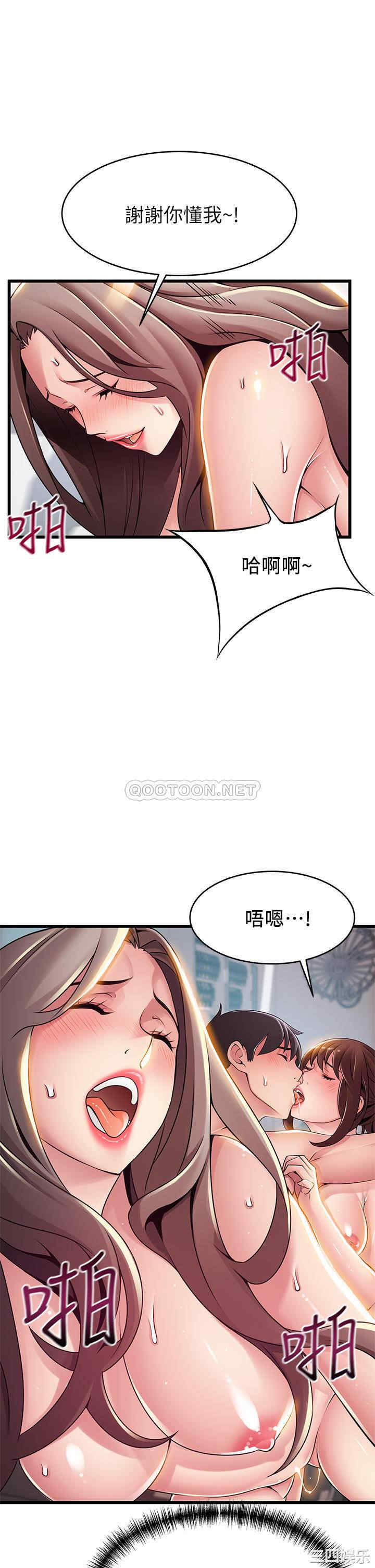 第25张