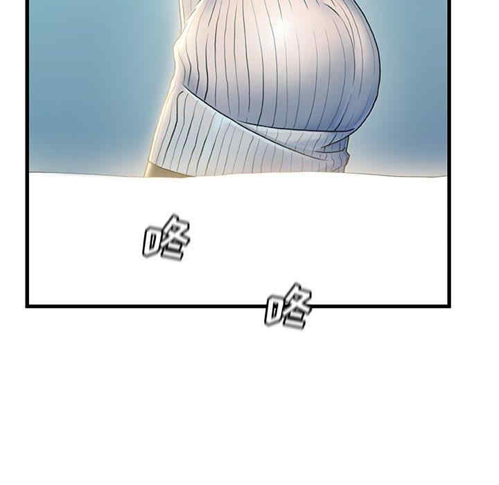 第96张