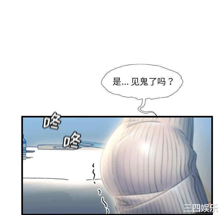 第100张