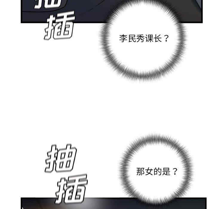 第107张