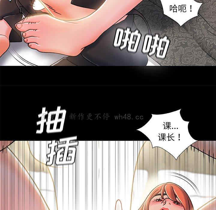 第113张