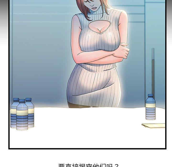 第3张