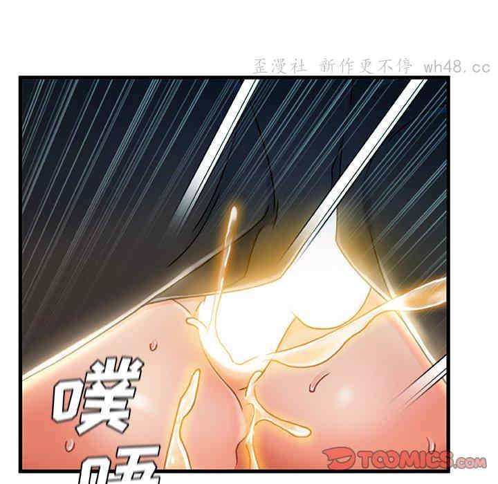 第15张