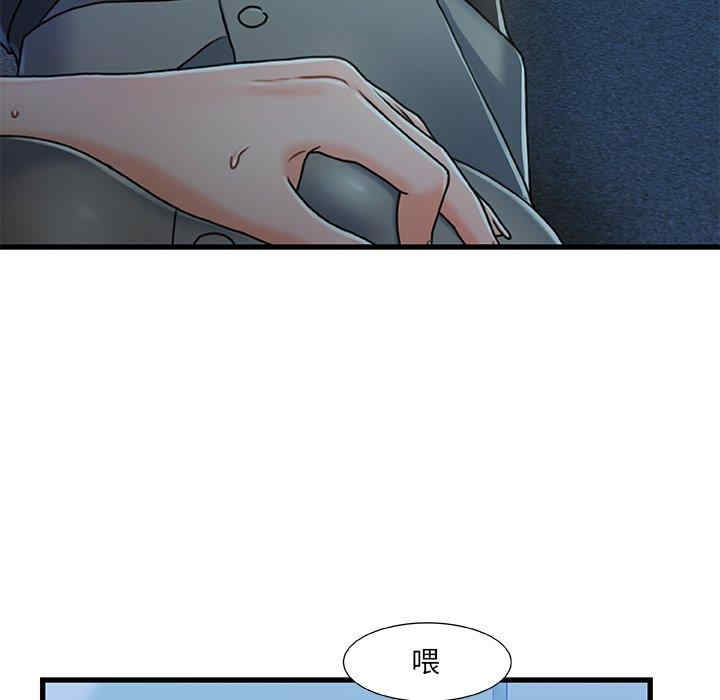 第53张