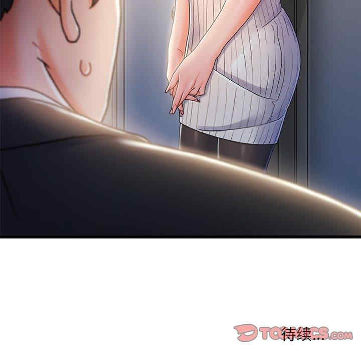 第72张