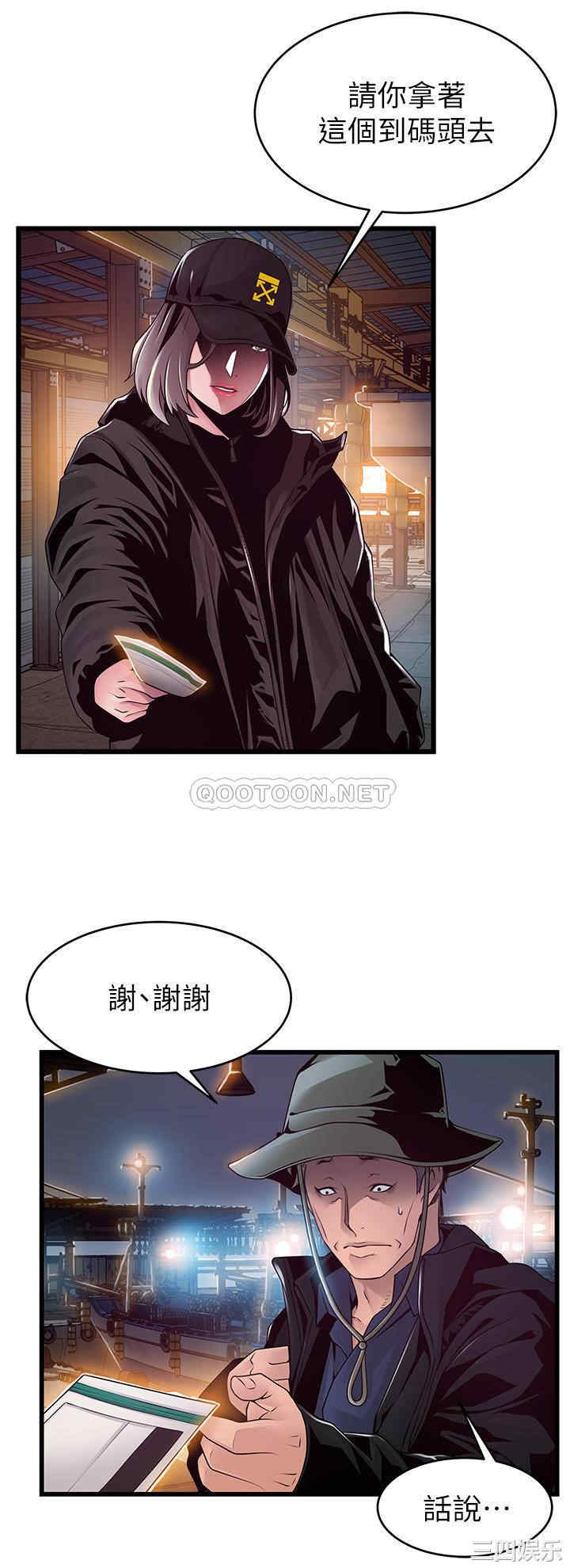 第4张