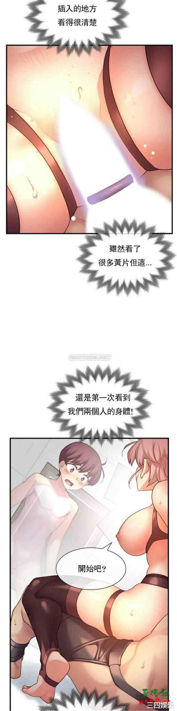 第19张