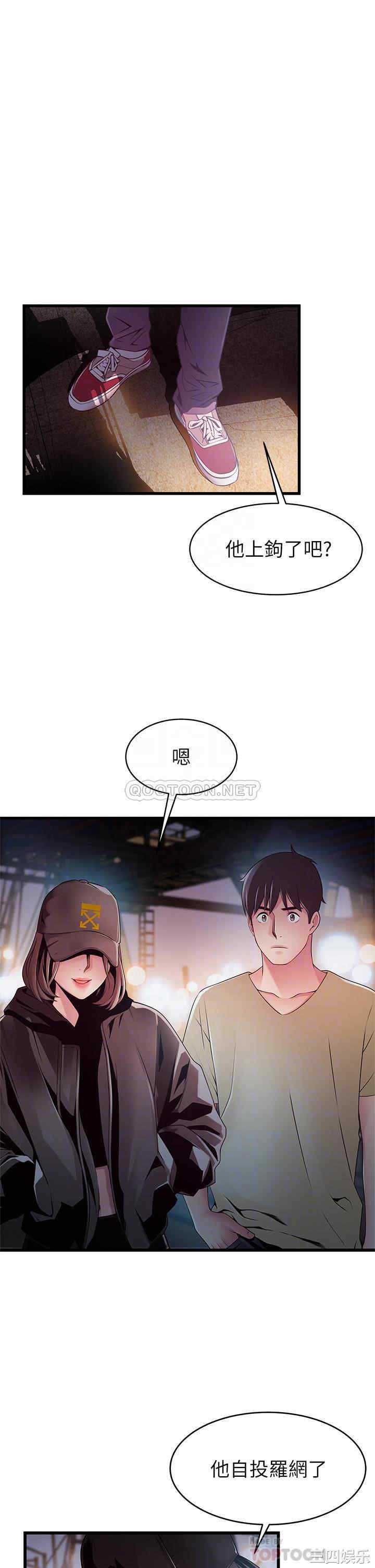 第7张