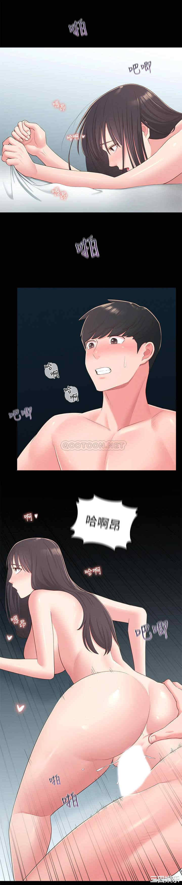 第19张