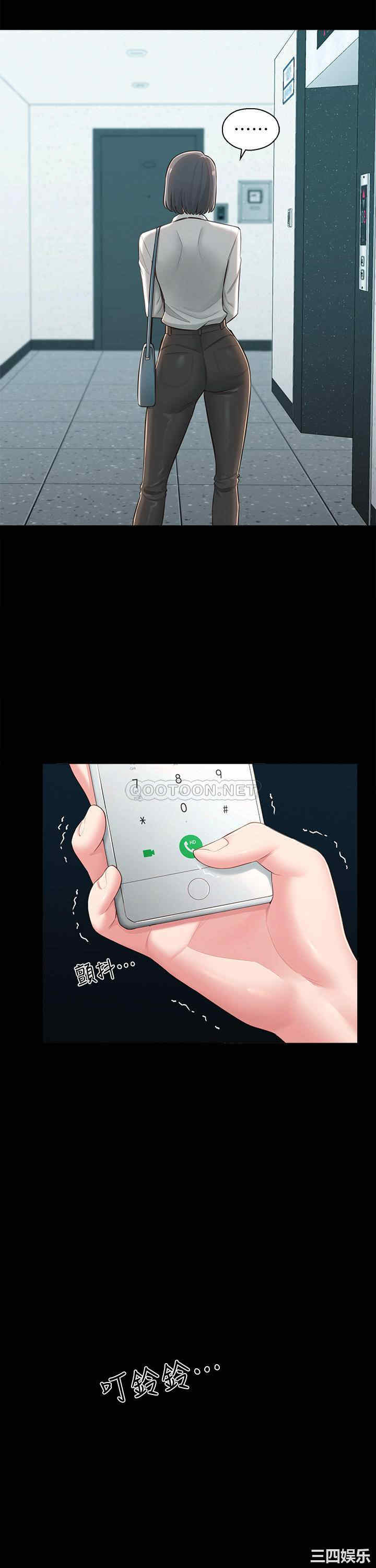 第24张